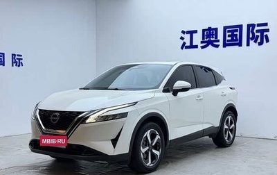 Nissan Qashqai, 2023 год, 1 900 060 рублей, 1 фотография