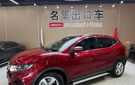 Nissan Qashqai, 2022 год, 1 600 060 рублей, 1 фотография