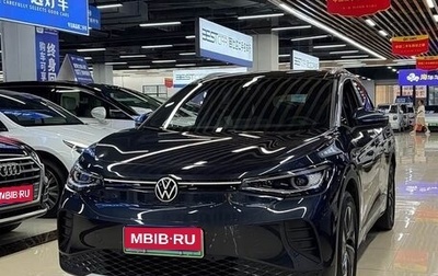 Volkswagen ID.4, 2024 год, 2 986 700 рублей, 1 фотография