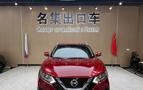 Nissan Qashqai, 2022 год, 1 600 060 рублей, 2 фотография