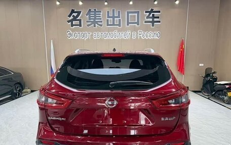 Nissan Qashqai, 2022 год, 1 600 060 рублей, 5 фотография