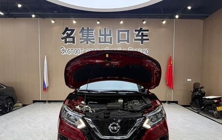 Nissan Qashqai, 2022 год, 1 600 060 рублей, 8 фотография