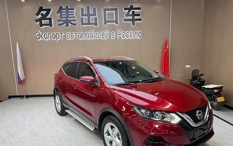Nissan Qashqai, 2022 год, 1 600 060 рублей, 3 фотография