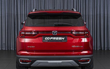 Changan CS35 Plus, 2020 год, 1 390 000 рублей, 4 фотография
