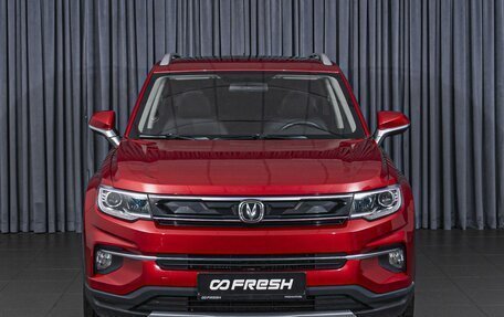 Changan CS35 Plus, 2020 год, 1 390 000 рублей, 3 фотография