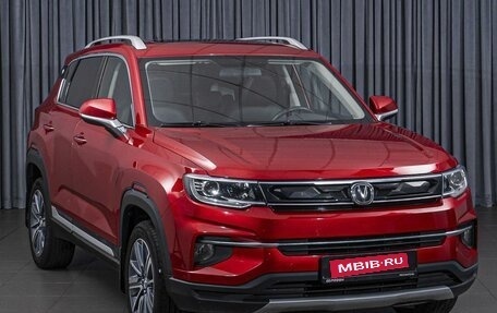Changan CS35 Plus, 2020 год, 1 390 000 рублей, 1 фотография