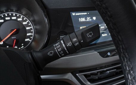 Changan CS35 Plus, 2020 год, 1 390 000 рублей, 18 фотография