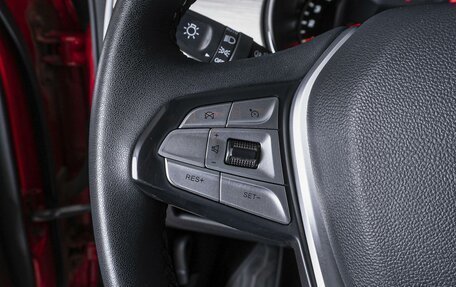 Changan CS35 Plus, 2020 год, 1 390 000 рублей, 19 фотография