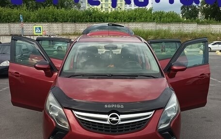 Opel Zafira C рестайлинг, 2013 год, 1 050 000 рублей, 1 фотография