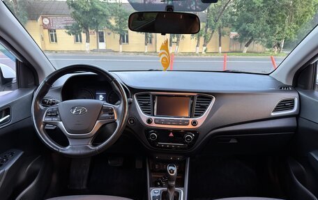 Hyundai Solaris II рестайлинг, 2018 год, 1 495 000 рублей, 8 фотография