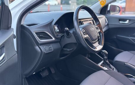 Hyundai Solaris II рестайлинг, 2018 год, 1 495 000 рублей, 5 фотография