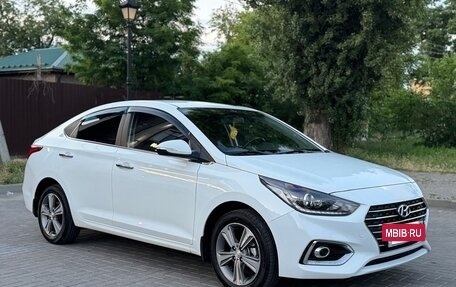 Hyundai Solaris II рестайлинг, 2018 год, 1 495 000 рублей, 4 фотография