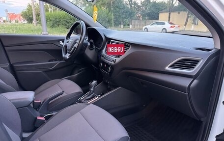 Hyundai Solaris II рестайлинг, 2018 год, 1 495 000 рублей, 7 фотография