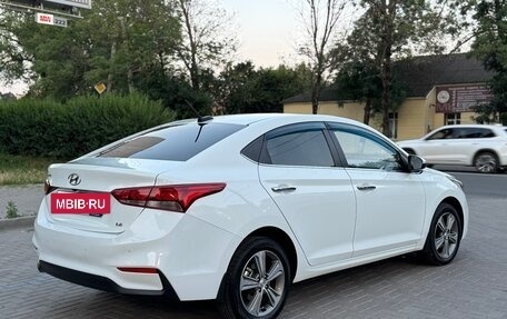 Hyundai Solaris II рестайлинг, 2018 год, 1 495 000 рублей, 3 фотография