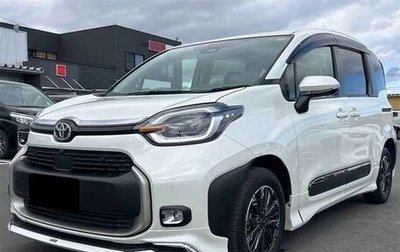 Toyota Sienta, 2023 год, 1 399 000 рублей, 1 фотография