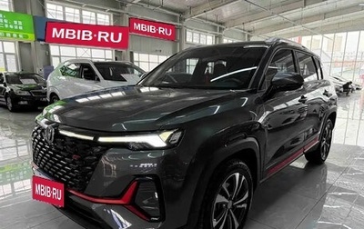 Changan CS35 Plus, 2022 год, 1 210 000 рублей, 1 фотография