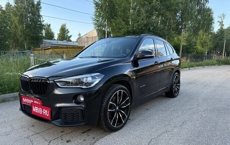 BMW X1, 2018 год, 2 450 000 рублей, 1 фотография