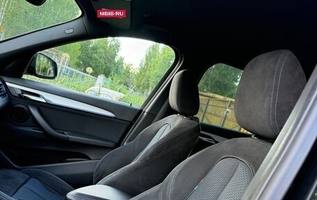 BMW X1, 2018 год, 2 450 000 рублей, 7 фотография