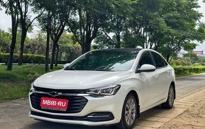 Chevrolet Monza, 2022 год, 1 079 000 рублей, 1 фотография