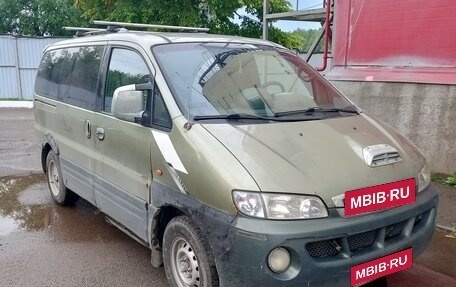 Hyundai Starex I рестайлинг, 2001 год, 220 000 рублей, 1 фотография