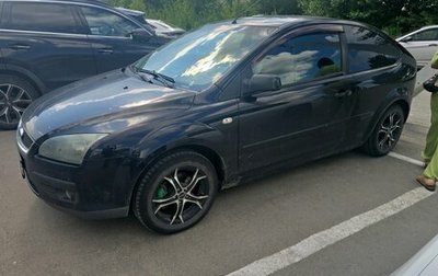 Ford Focus II рестайлинг, 2006 год, 371 000 рублей, 1 фотография