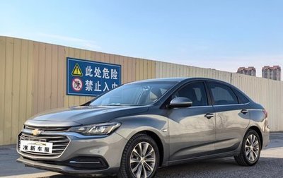 Chevrolet Monza, 2022 год, 1 035 000 рублей, 1 фотография