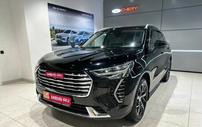 Haval Jolion, 2023 год, 2 150 000 рублей, 1 фотография