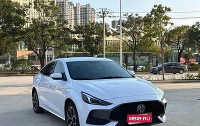 MG 5, 2022 год, 920 000 рублей, 1 фотография