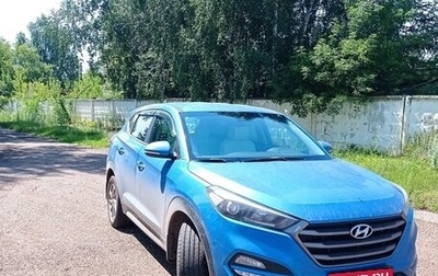 Hyundai Tucson III, 2017 год, 2 000 000 рублей, 1 фотография