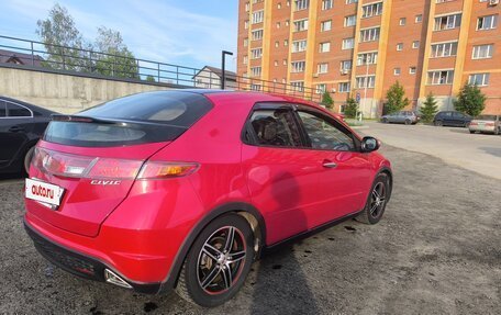 Honda Civic VIII, 2008 год, 550 000 рублей, 2 фотография