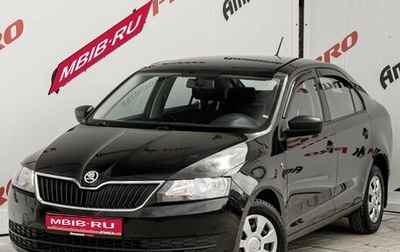 Skoda Rapid I, 2017 год, 1 240 000 рублей, 1 фотография