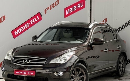 Infiniti EX, 2008 год, 1 350 000 рублей, 1 фотография