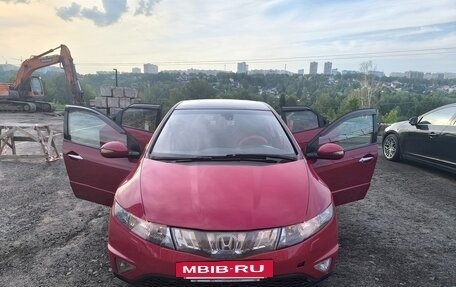 Honda Civic VIII, 2008 год, 550 000 рублей, 10 фотография