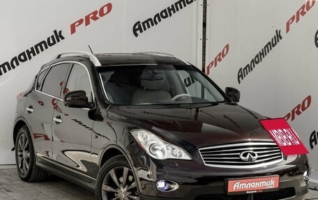 Infiniti EX, 2008 год, 1 350 000 рублей, 3 фотография