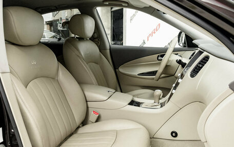 Infiniti EX, 2008 год, 1 350 000 рублей, 15 фотография