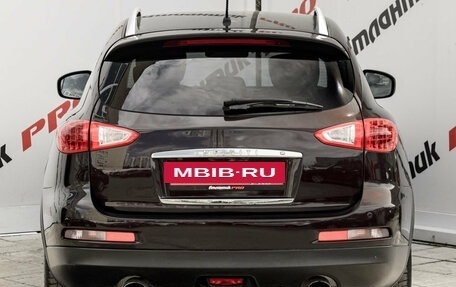 Infiniti EX, 2008 год, 1 350 000 рублей, 6 фотография