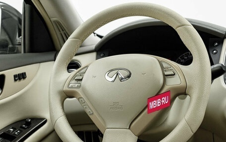 Infiniti EX, 2008 год, 1 350 000 рублей, 16 фотография