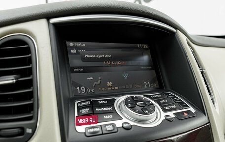 Infiniti EX, 2008 год, 1 350 000 рублей, 21 фотография