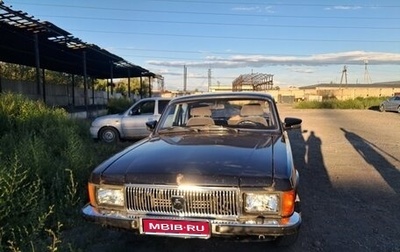 ГАЗ 3102 «Волга», 2007 год, 450 000 рублей, 1 фотография