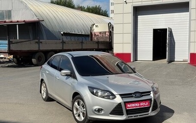 Ford Focus III, 2012 год, 575 000 рублей, 1 фотография