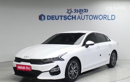 KIA K5, 2022 год, 2 020 000 рублей, 1 фотография