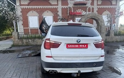 BMW X3, 2013 год, 900 000 рублей, 1 фотография