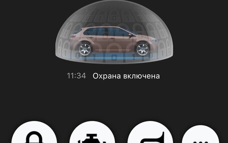 Audi Q3, 2011 год, 1 577 000 рублей, 15 фотография
