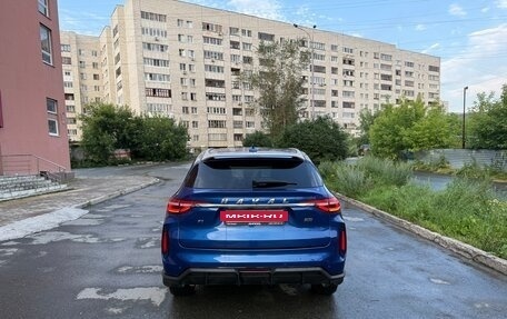 Haval F7 I, 2022 год, 1 950 000 рублей, 5 фотография
