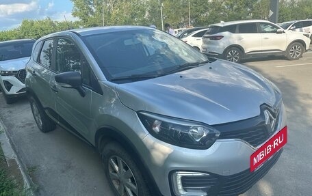 Renault Kaptur I рестайлинг, 2019 год, 1 350 000 рублей, 2 фотография