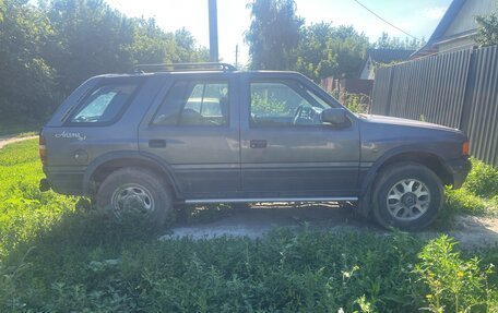 Opel Frontera A, 1998 год, 130 000 рублей, 2 фотография