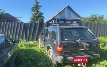 Opel Frontera A, 1998 год, 130 000 рублей, 4 фотография