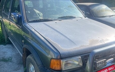 Opel Frontera A, 1998 год, 130 000 рублей, 1 фотография