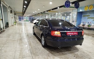 Audi A6, 2005 год, 1 100 000 рублей, 1 фотография