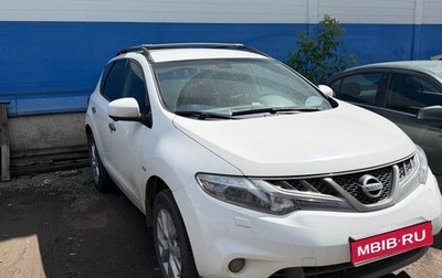 Nissan Murano, 2015 год, 1 100 000 рублей, 1 фотография